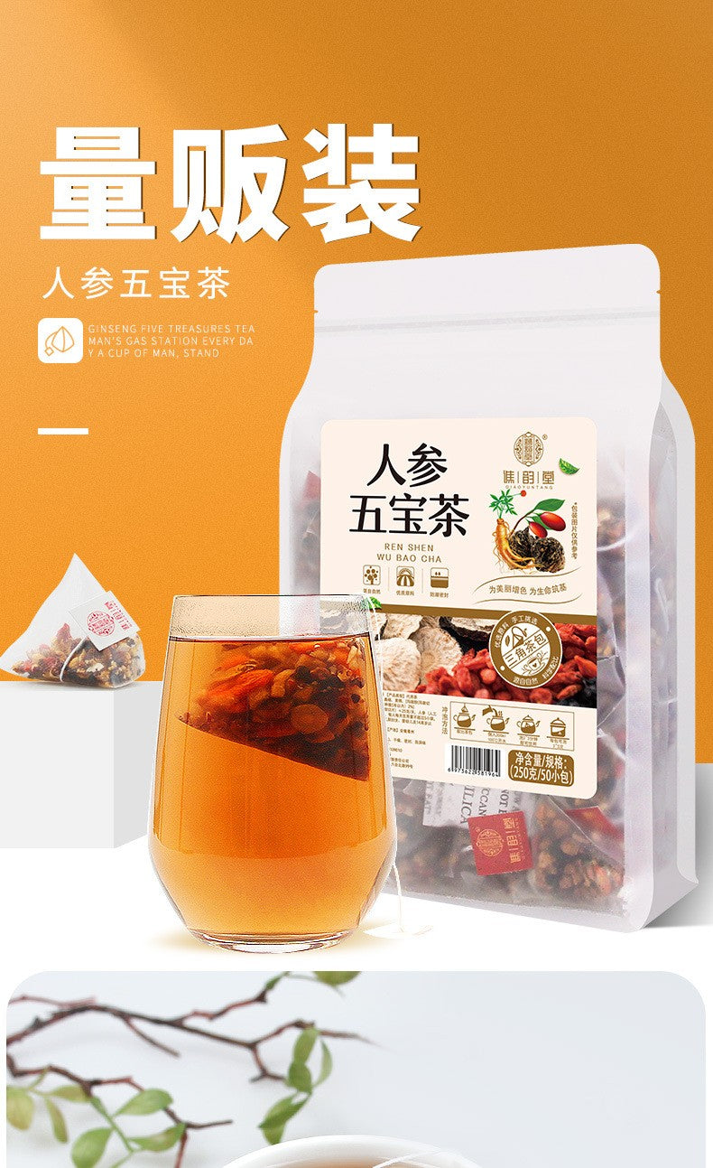 人参五宝茶250克（50小包）