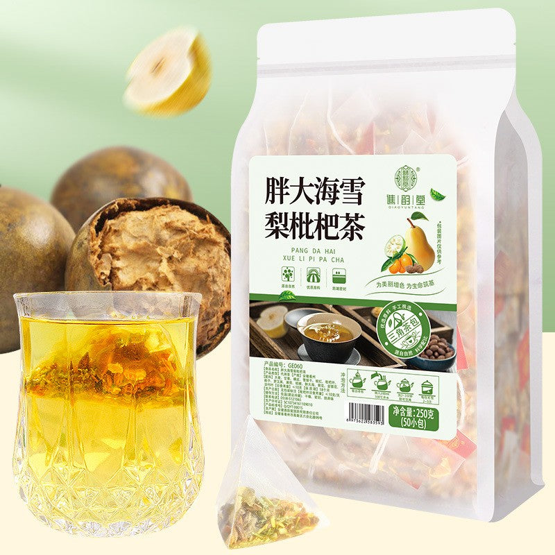胖大海雪梨枇杷茶250克（50小包）