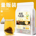 桂花乌龙茶200克（50小包）