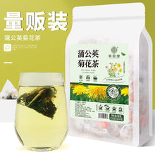 将图片加载到图库查看器，蒲公英菊花茶
