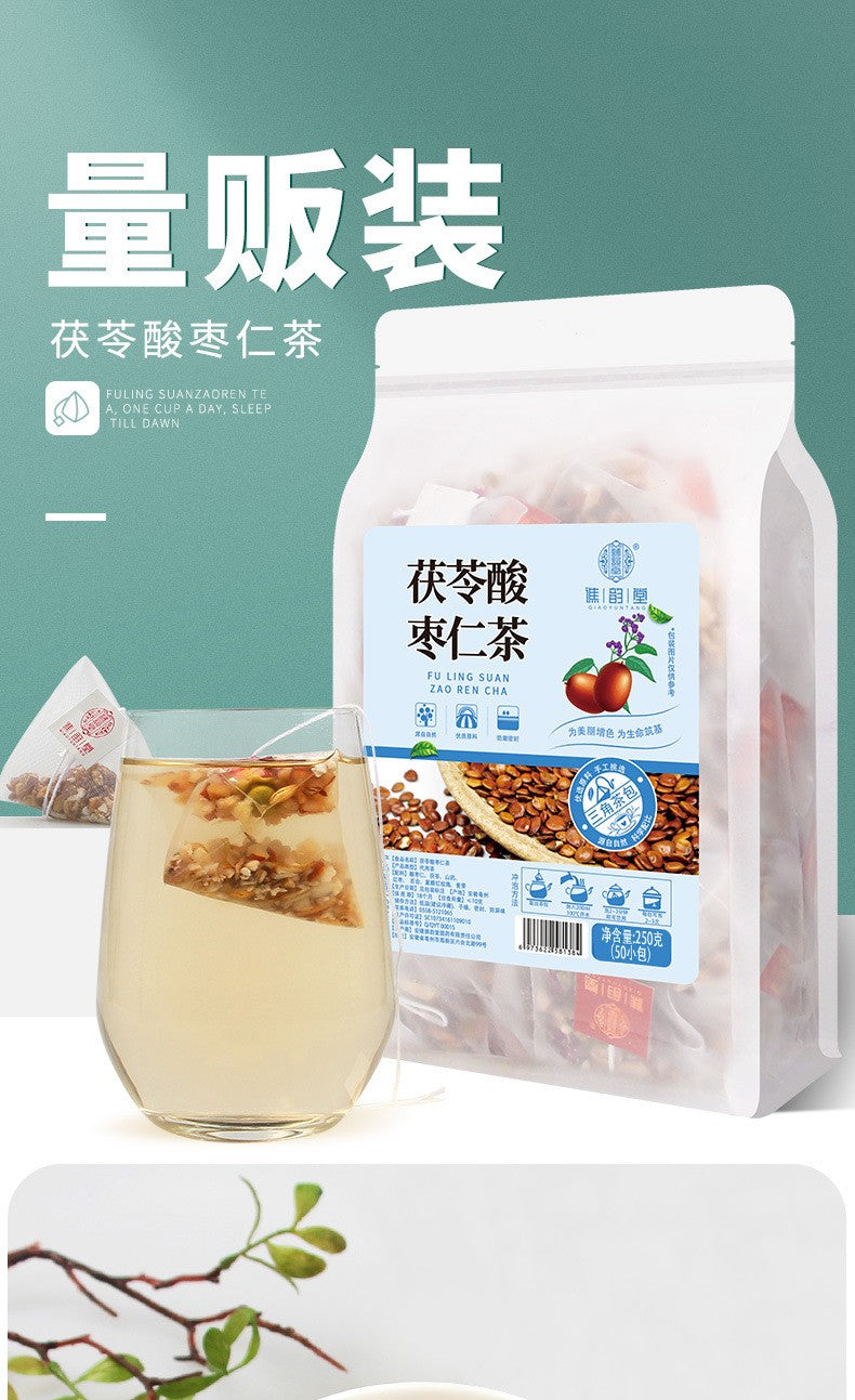 茯苓酸枣仁茶250克（50小包）