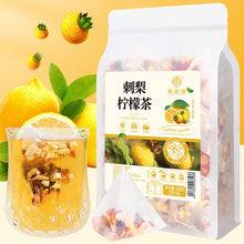 将图片加载到图库查看器，刺梨柠檬茶
