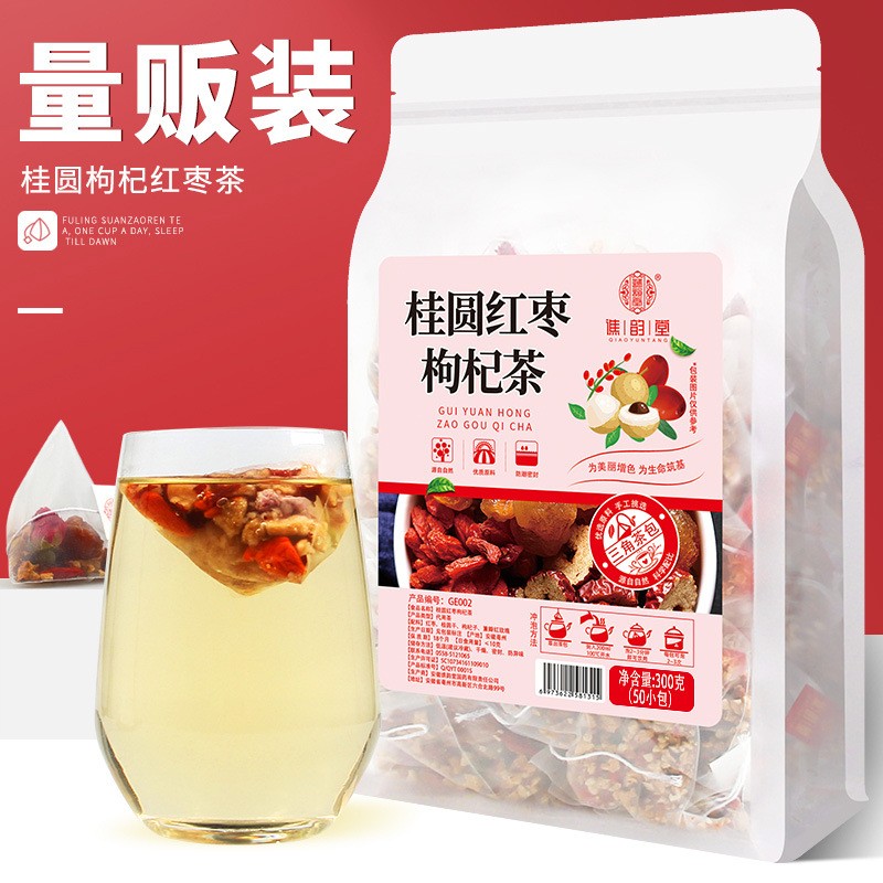 桂圆红枣枸杞茶300克（50小包）