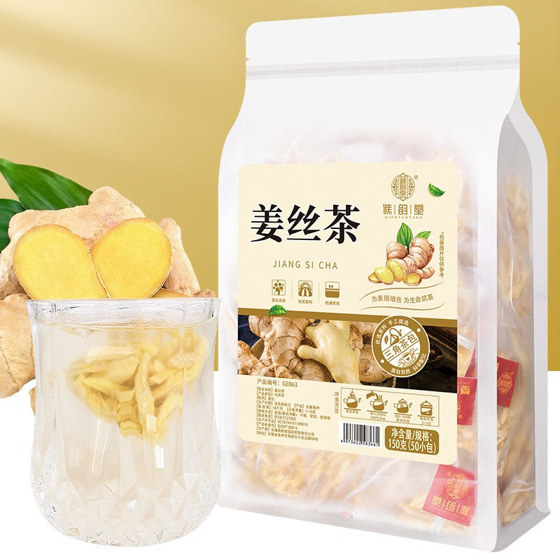 姜丝茶150克（50小包）