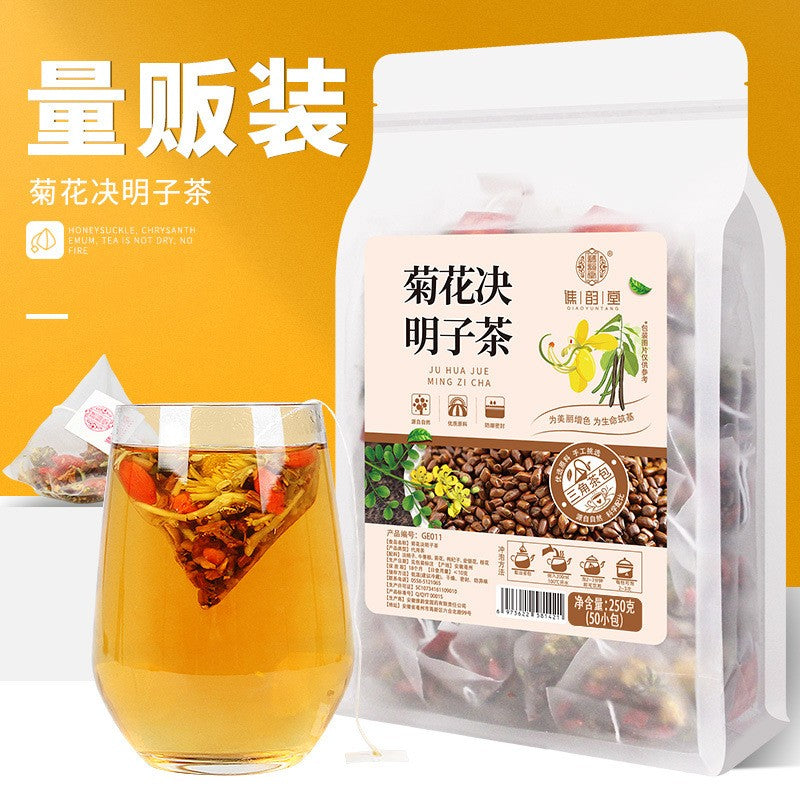 菊花决明子茶250克（50小包）