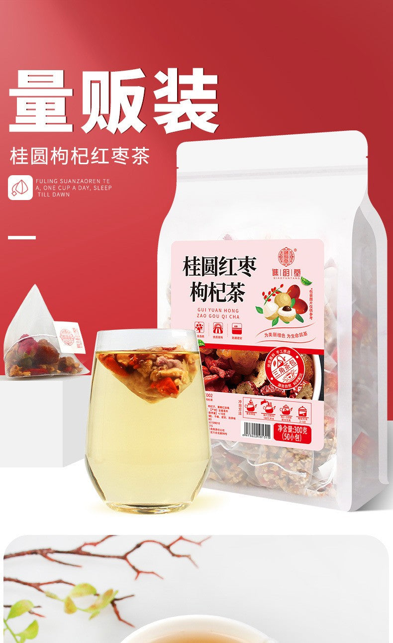 桂圆红枣枸杞茶300克（50小包）