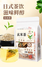 将图片加载到图库查看器，玄米茶
