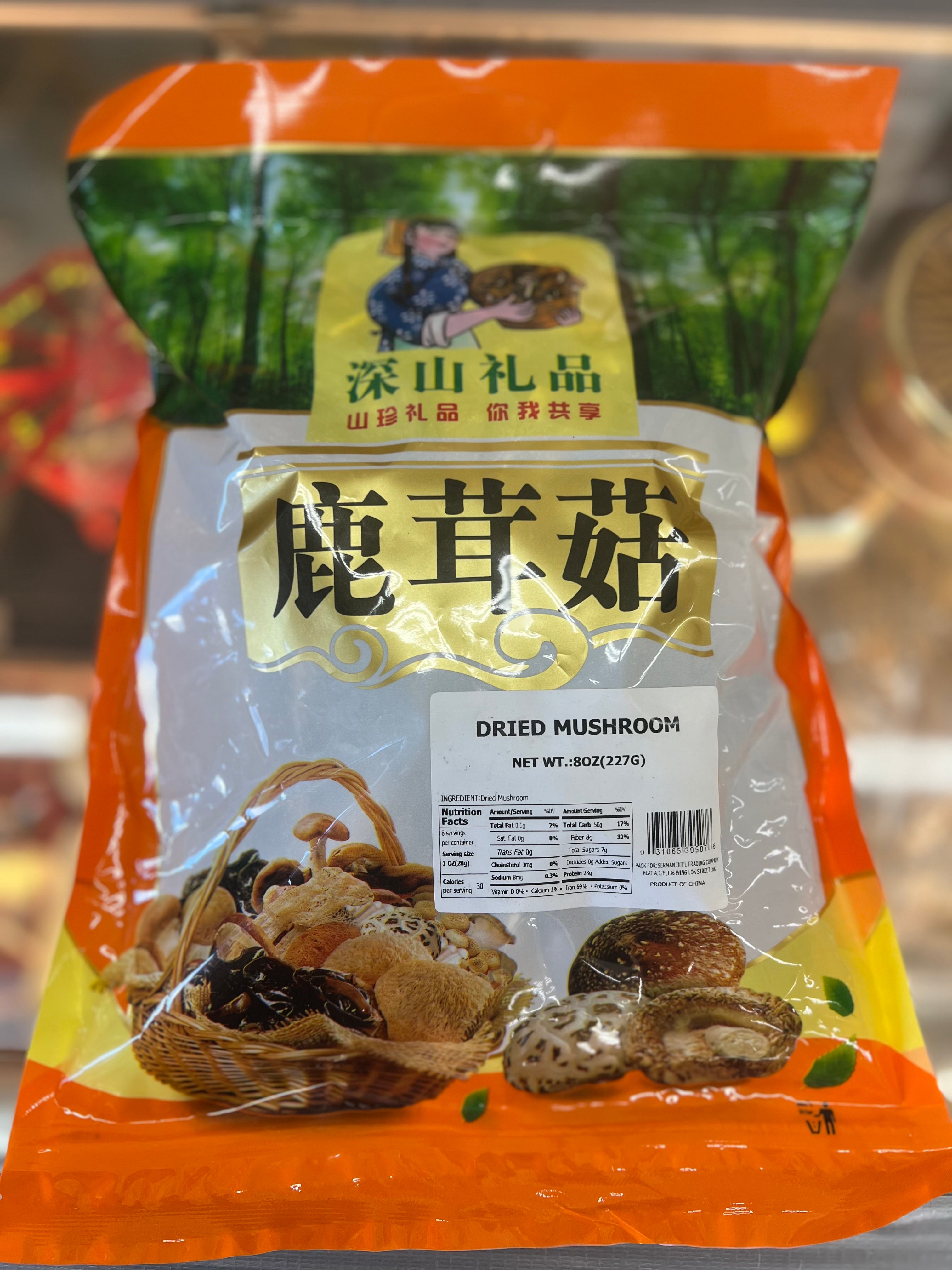 鹿茸菇 半磅/包