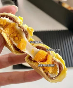 正宗台山馅中馅月饼 65克*8个口味520克/盒