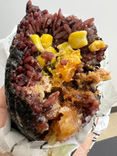 将图片加载到图库查看器，紫米饭团 1个约0.9磅，2个/份
