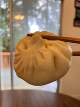 将图片加载到图库查看器，猪肉大葱包 手工制作 6个/袋
