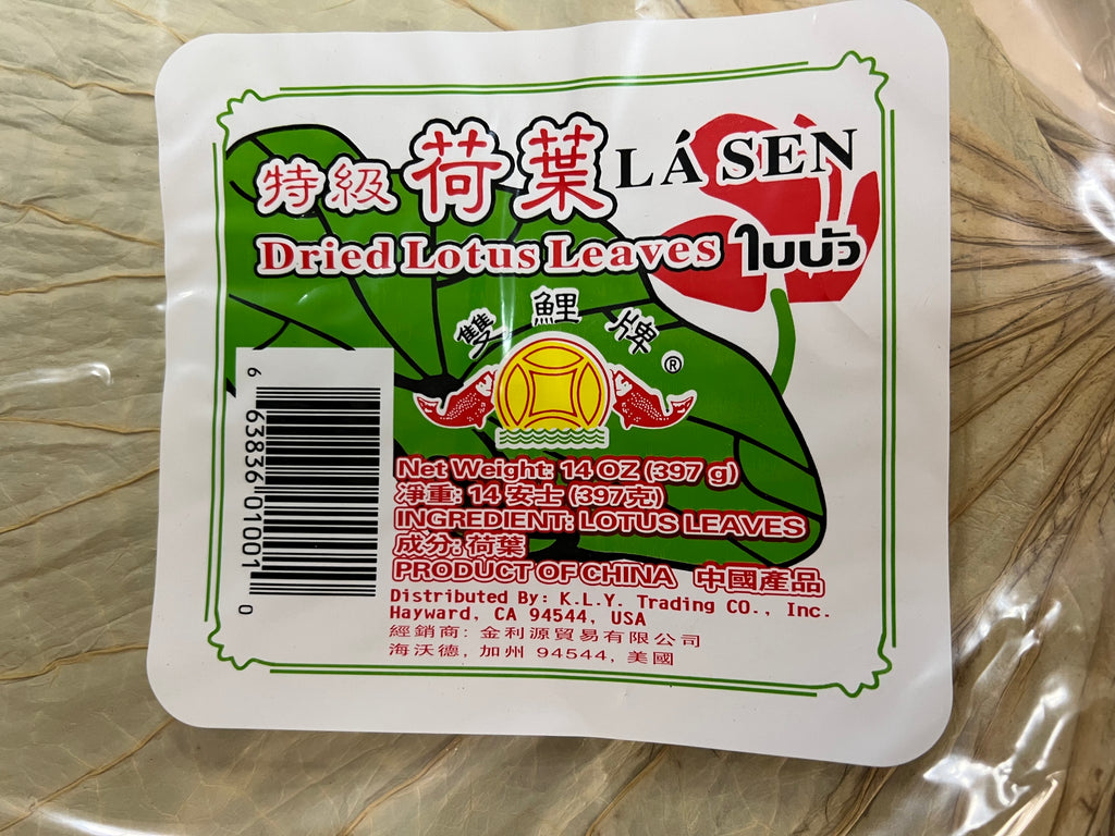 荷叶 整大张 1磅/包约20张397克 14OZ