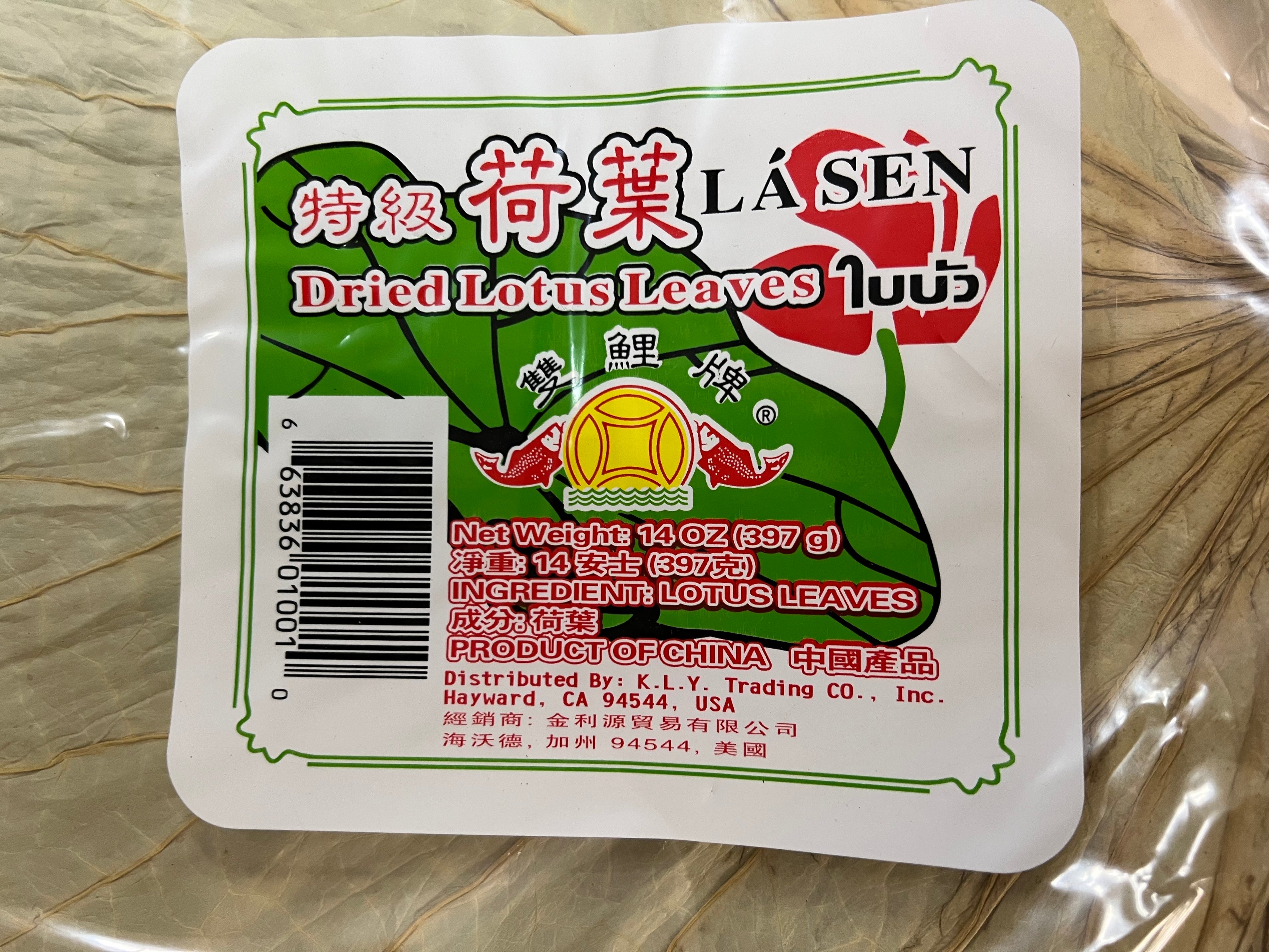 荷叶 整大张 1磅/包约20张397克 14OZ