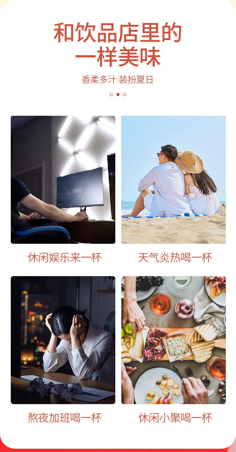 荔枝乌龙茶375克（25小包）