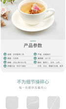 将图片加载到图库查看器，茯苓酸枣仁茶
