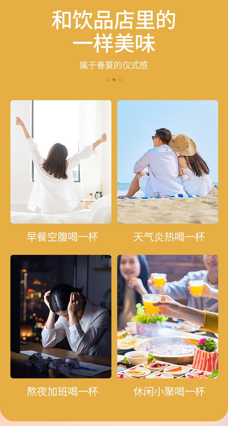 凤梨桂花雪梨茶375克（25小包）