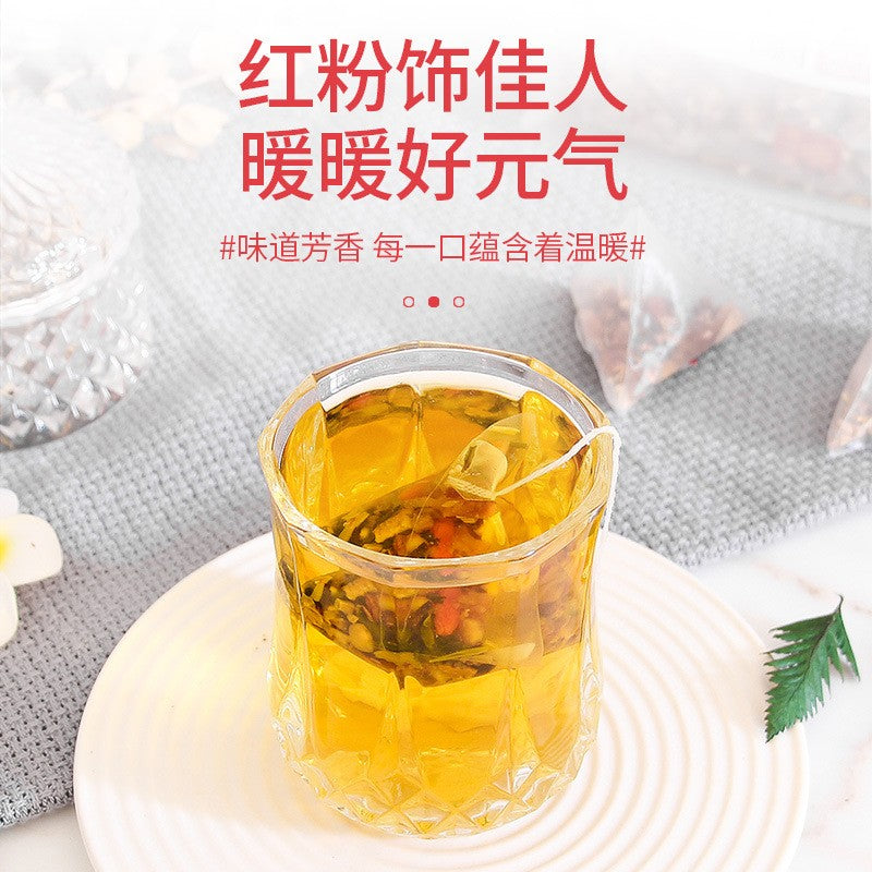 十八味女神茶250克（50小包）