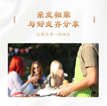 将图片加载到图库查看器，酸梅汤
