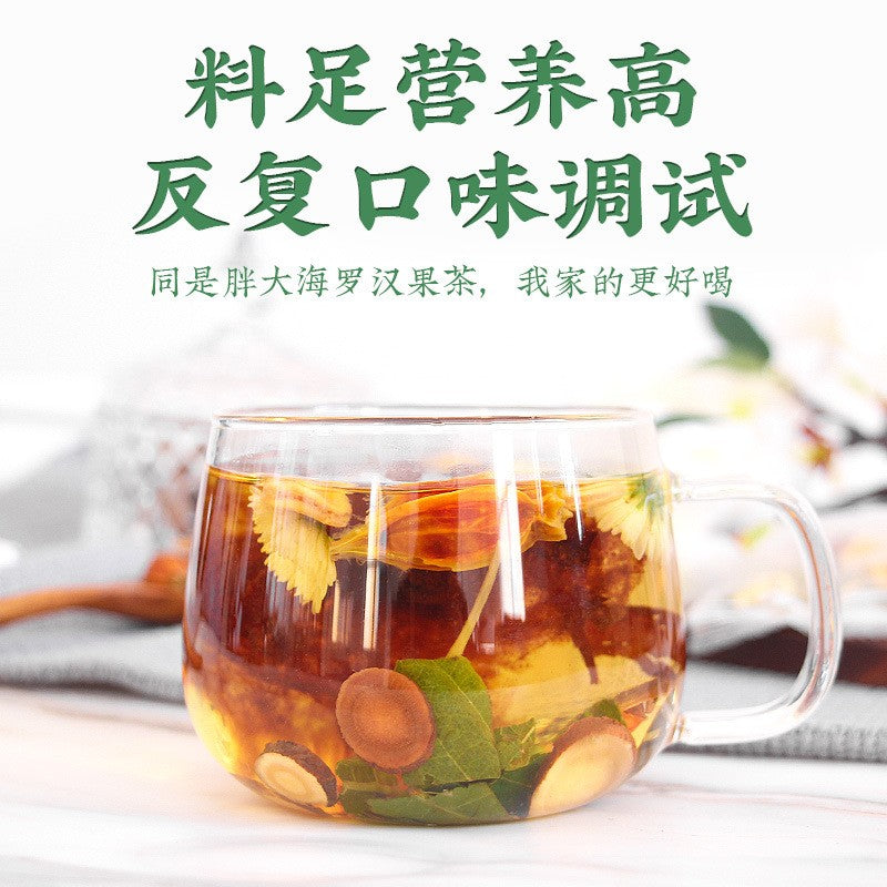 胖大海罗汉果枇杷茶200克（20小包）