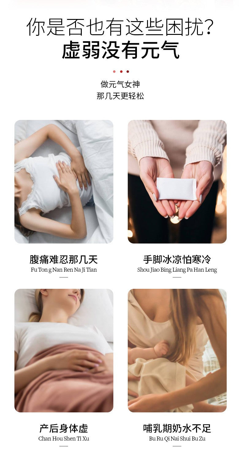 五红茶250克（25小包）