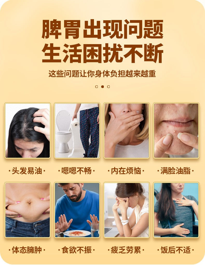 五指毛桃茯苓仙草茶250克（50小包）