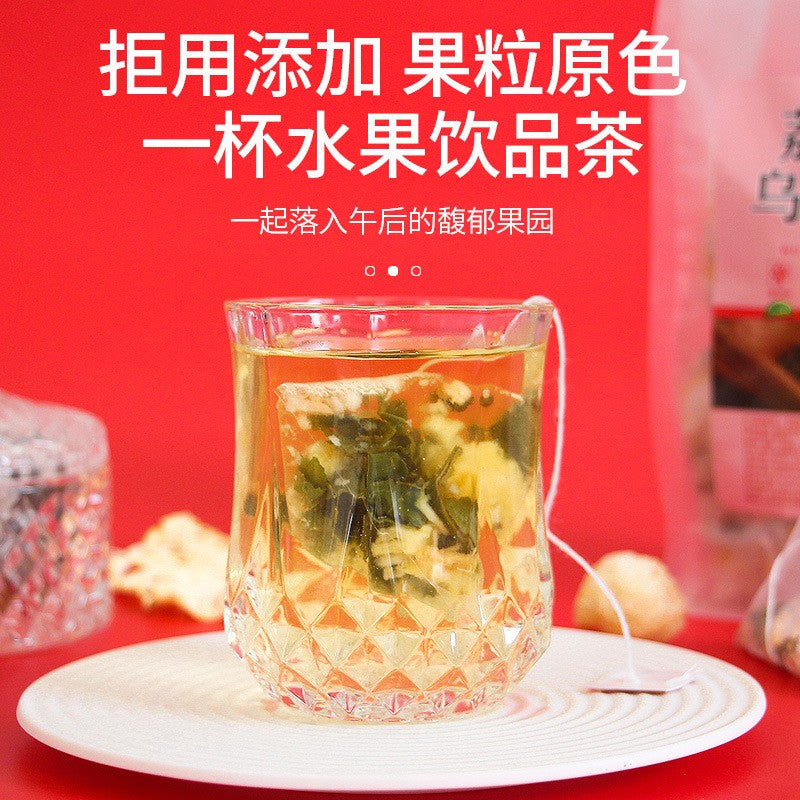 荔枝乌龙茶375克（25小包）