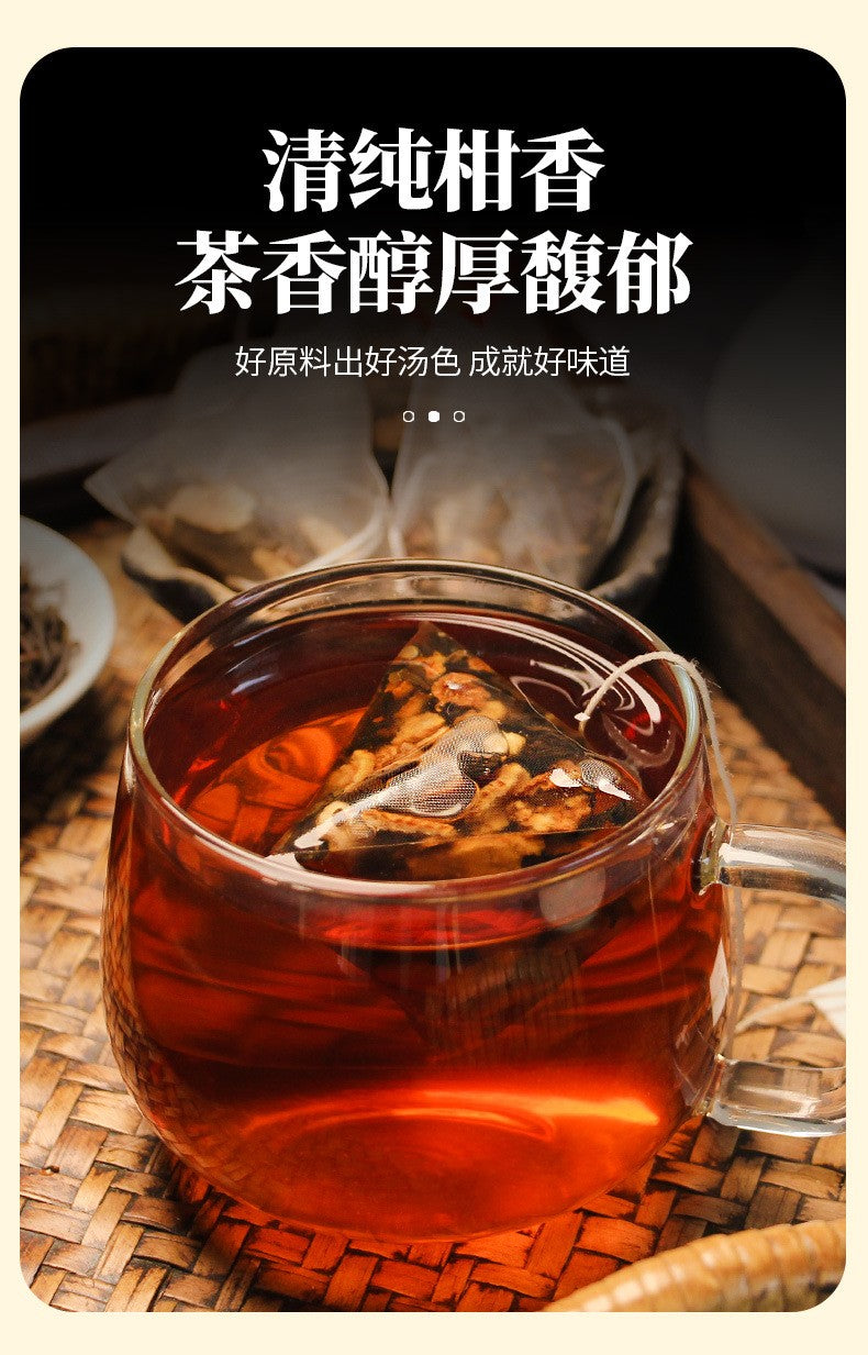 陈皮普洱茶200克（50小包）