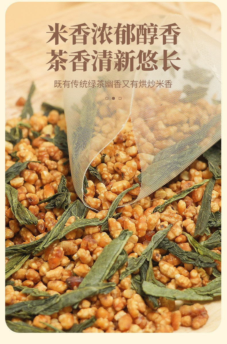 玄米茶250克（50小包）