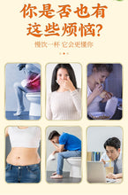 将图片加载到图库查看器，火麻仁桑叶茶
