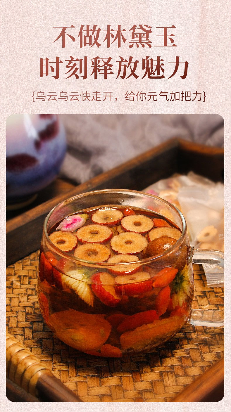 玫瑰八宝茶300克（30小包）