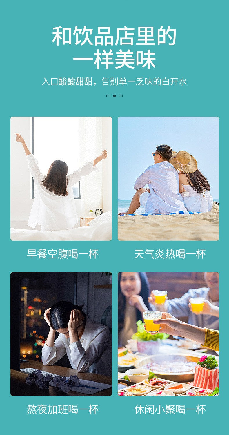 百香果金桔茶250克（25小包）