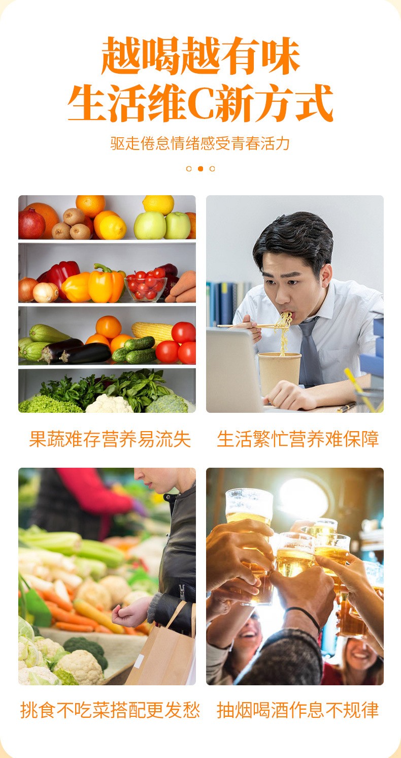 刺梨柠檬茶300克（20小包）