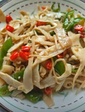 将图片加载到图库查看器，网红爆品 原味糯米笋 248克/袋
