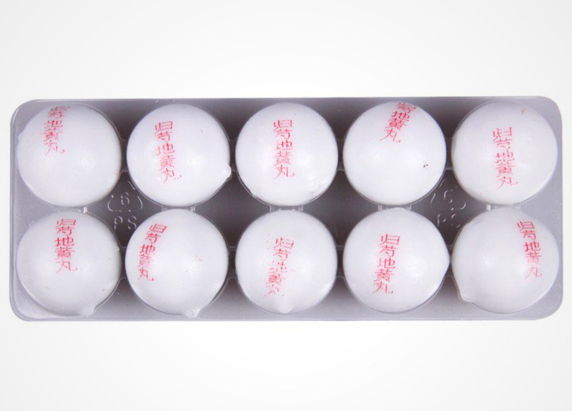 北京同仁堂 归芍地黄丸 9克*10丸