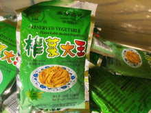 将图片加载到图库查看器，榨菜大王 麻油香油 100克/包，3包/份
