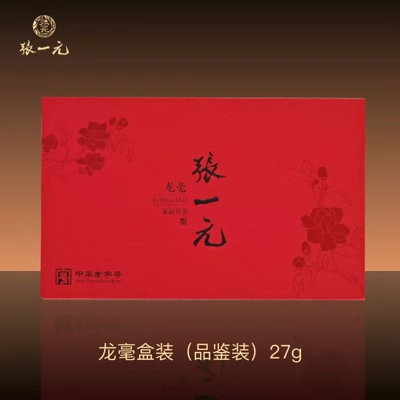 张一元 茶叶 浓香茉莉花茶 茉莉龙毫3克*9小包=27g，2包/份54克 （实体店可单买）