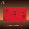 张一元 茶叶 浓香茉莉花茶 茉莉龙毫3克*9小包=27g，2包/份54克 （实体店可单买）