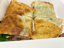 将图片加载到图库查看器，牛肉饼，2张/份
