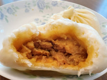 将图片加载到图库查看器，猪肉大葱包 手工制作 6个/袋
