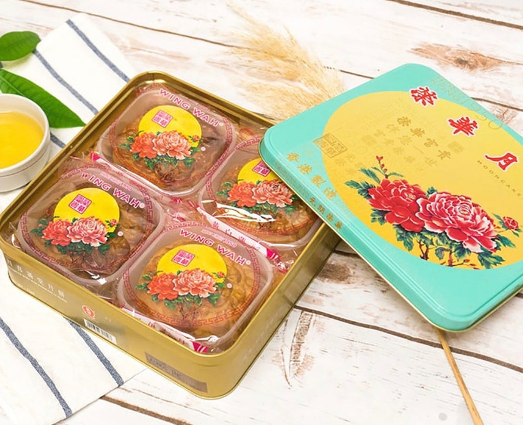 老字号品牌香港荣华 Wing Wah「四喜满堂」月饼，4枚装，净重740g / 26oz。优惠价含3盒月饼再送1袋价值$128的半磅顶级羊肚菌 (Copy)