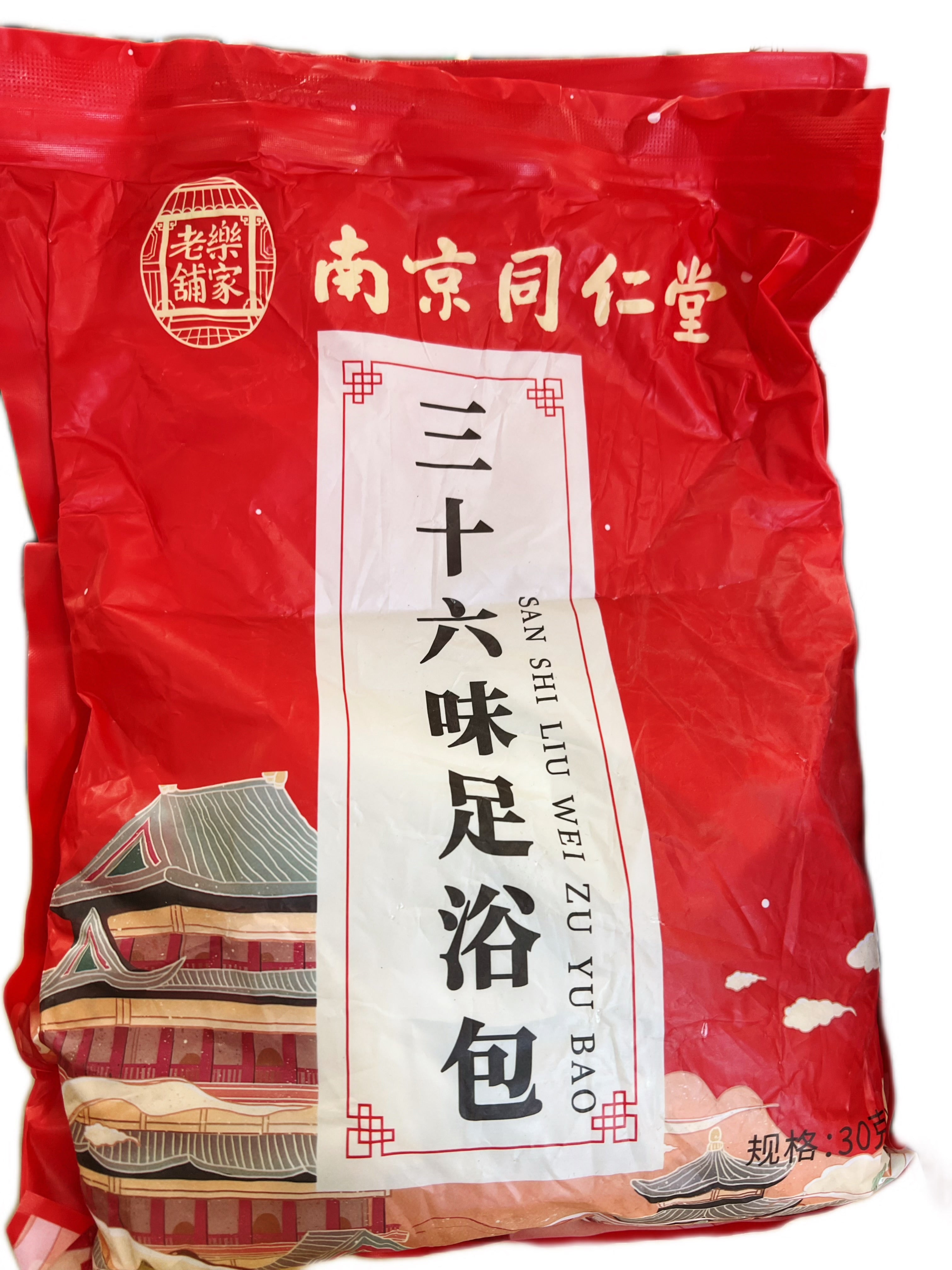 同仁堂 三十六味足浴包 30克/包