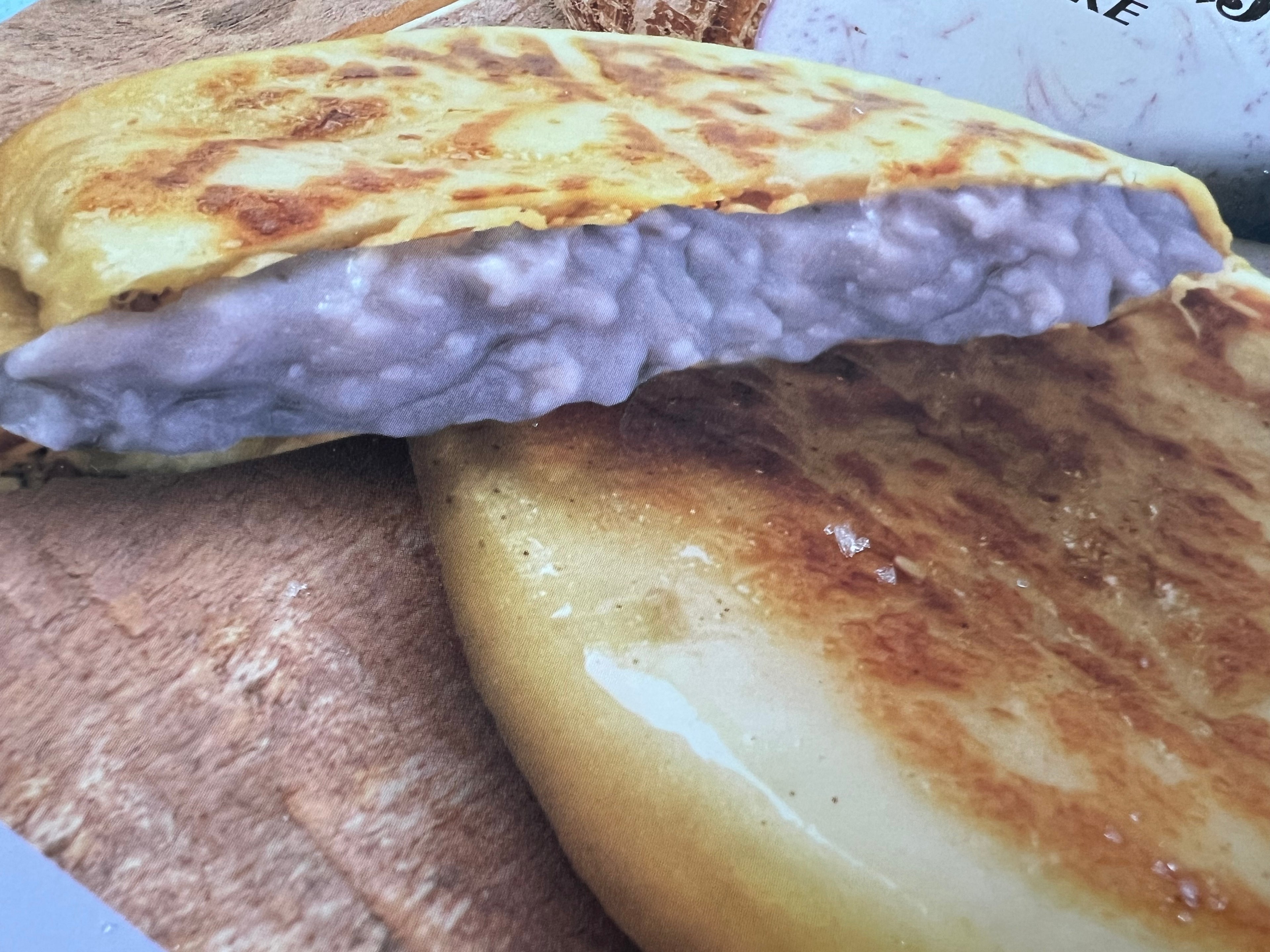 大甲 芋头煎饼 4片440克
