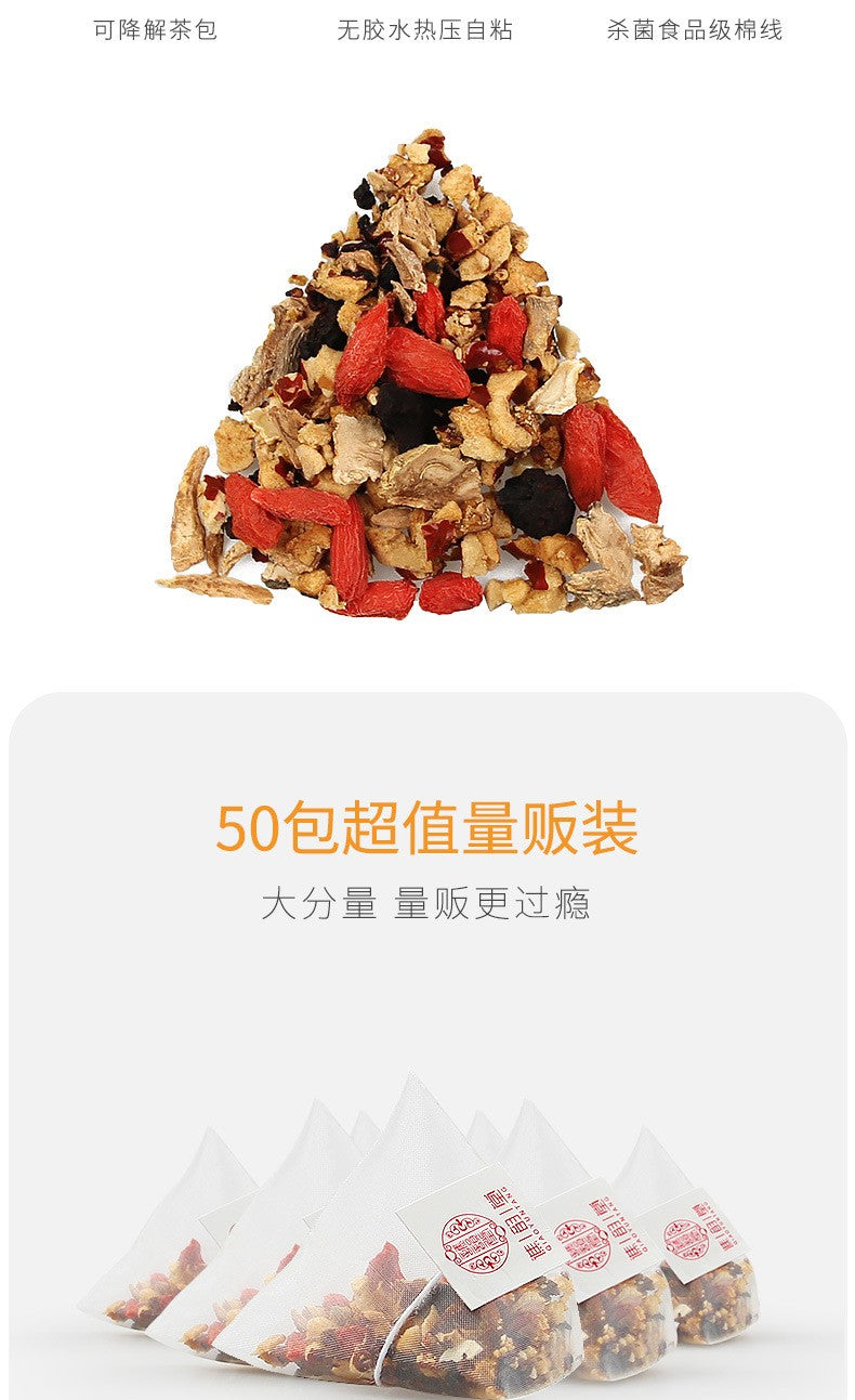 人参五宝茶250克（50小包）