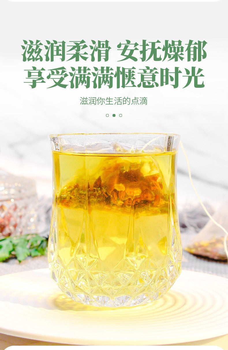 胖大海雪梨枇杷茶250克（50小包）