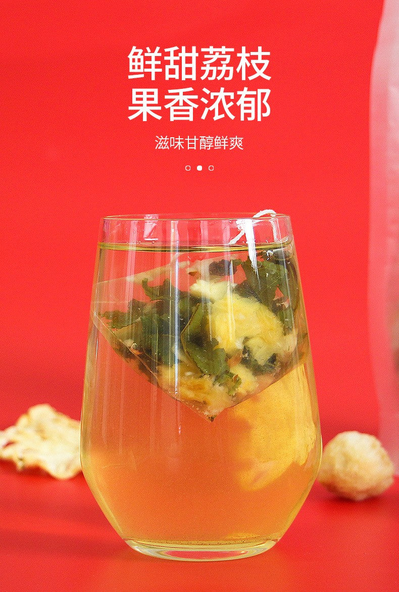 荔枝乌龙茶375克（25小包）