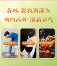 将图片加载到图库查看器，草本三清茶
