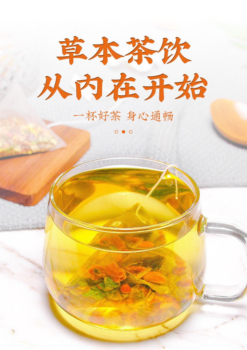 火麻仁桑叶茶250克（50小包）