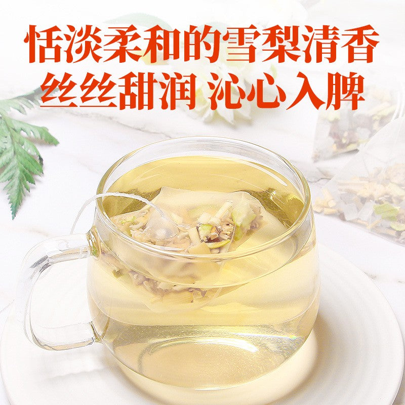 芦根无花果雪梨汤250克（25小包）