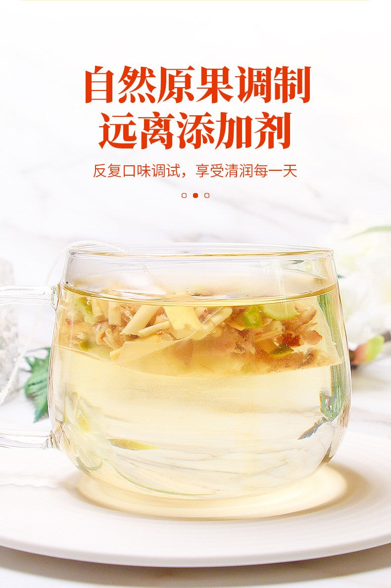 芦根无花果雪梨汤250克（25小包）