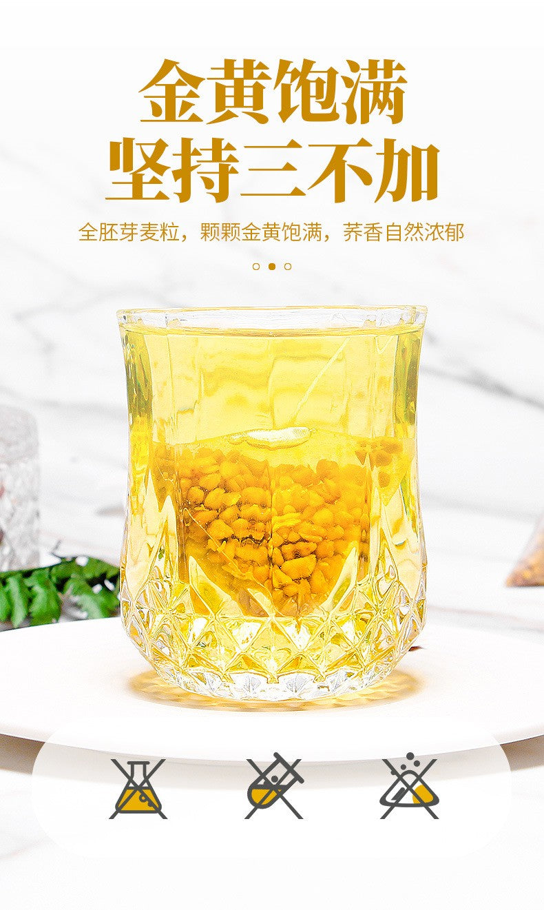 黄苦荞茶250克（50小包）